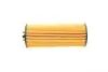 Фільтр масляний MB A-class (W176)/C-class (C205)/E-class (W212) 4.0-5.5 11- (M278/M157/M177) BOSCH F 026 407 237 (фото 2)