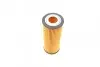 Фільтр масляний MB A-class (W176)/C-class (C205)/E-class (W212) 4.0-5.5 11- (M278/M157/M177) BOSCH F 026 407 237 (фото 4)