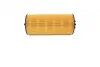 Фільтр масляний BOSCH F026407254 (фото 3)