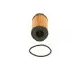 Фільтр оливи LR RANGE ROVER EVOQUE 1.5-2.0 15- BOSCH F026407275 (фото 1)