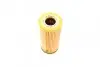 Фільтр масляний BMW X1 (F48)/1 (F40) /2 (F45/F46) 1.5-2.0 14- (B38/B47/B48) BOSCH F 026 407 277 (фото 3)