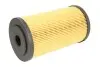 Фільтр масляний BOSCH F026407292 (фото 3)