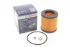 Фільтр масляний BMW 2 (F22/F87)/3 (F30/F80)/4 (F33/F83) 3.0 S55/N55 14-20 BOSCH F026407372 (фото 3)
