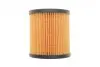 Фільтр масляний BMW 2 (F22/F87)/3 (F30/F80)/4 (F33/F83) 3.0 S55/N55 14-20 BOSCH F026407372 (фото 1)
