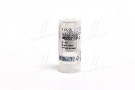 Розпилювач NP-DN 0 PDN 121 Mazda 323 1.7D 89-96,, Nissan Terrano II 2.7TD 96> BOSCH H105007121
