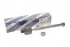 Тяга рульова Land Rover Range Rover 4x4 02-12 BOSCH KS00003850 (фото 2)