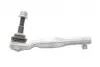 Наконечник тяги рульової (L) BMW 5 (G30/F90)/7 (G11/G12) 15- BOSCH KS00003988 (фото 4)