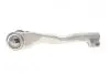 Наконечник тяги рульової (L) BMW 5 (G30/F90)/7 (G11/G12) 15- BOSCH KS00003988 (фото 1)