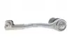 Наконечник тяги рульової (R) BMW X5 (F15/F85)/X6 (F16/F86) 13- BOSCH KS00003994 (фото 1)