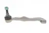 Наконечник тяги рульової (R) VW T5/T6 03- BOSCH KS00004002 (фото 4)