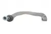 Наконечник тяги рульової (R) VW T5/T6 03- BOSCH KS00004002 (фото 1)