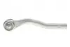 Наконечник рулевой тяги (L) MB E-class (W212) 11-16/GLK-class (X204) 08-15/CLS (C218) 13-17 BOSCH KS00004118 (фото 1)
