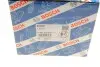 Насос ГПК Kia Rio II 1.4 16V/1.6CVVT 05-11 BOSCH KS02000028 (фото 10)