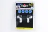 Автолампа T10 LED 12V 2XSMD 3528 LED WHITE (2 шт) Bosma 4083 (фото 1)