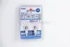 Автолампа SV8,5 LED 12V 6XSMD 2835 LED MAT WHITE 10x36 (2 шт) Bosma 5080 (фото 1)