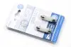 Автолампа SV8,5 LED 12V 6XSMD 2835 LED MAT WHITE 10x36 (2 шт) Bosma 5080 (фото 2)