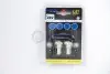 Автолампа BA15S LED 24V 4XSMD 5050 LED WHITE (2 шт) Bosma 5417 (фото 1)