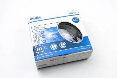 Автолампа H1 LED 12/24V 4000LM P14,5S CANBUS (2 шт) Bosma 6063