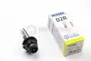 Лампа ксенонова D2R XENON 85V 35W P32D-3 4300K Bosma 6807 (фото 1)