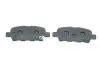 Колодки тормозные (задние) Renault Koleos/Nissan Juke/X-Trail 01-/Qashqai 1.5dCi-3.5 08- (Akebono) BRECK 23871 00 702 10 (фото 3)