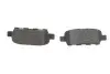 Колодки тормозные (задние) Renault Koleos/Nissan Juke/X-Trail 01-/Qashqai 1.5dCi-3.5 08- (Akebono) BRECK 23871 00 702 10 (фото 4)