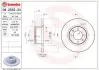 Гальмівний диск пер. Lada -12 (252x65mm) BREMBO 08.2559.24 (фото 1)