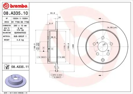 Гальмівний диск BREMBO 08A33511