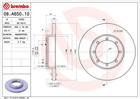 Гальмівний диск зад. NV400 11-/Movano B/Master III 10- (302x51mm) BREMBO 08.A650.10