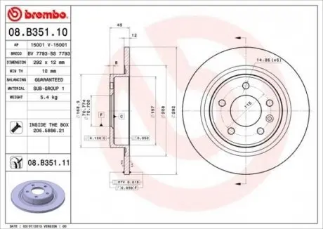 Диск гальмівний BREMBO 08.B351.11