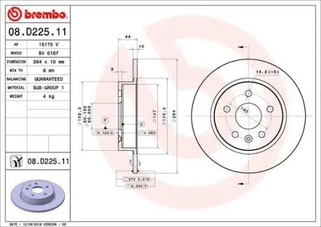 Гальмівний диск BREMBO 08D22511
