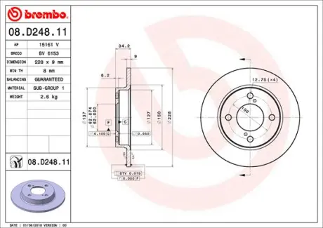 Гальмівний диск BREMBO 08D24811