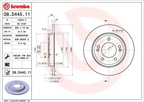 Диск гальмівний BREMBO 08.D445.11