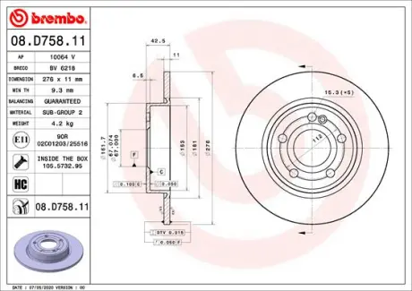 Гальмівний диск BREMBO 08D75811