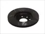 Диск тормозной DAEWOO LANOS R13 передн., вент. BREMBO 09.3090.75 (фото 2)