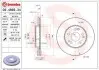 Диск гальмівний BREMBO 09.4869.34 (фото 1)