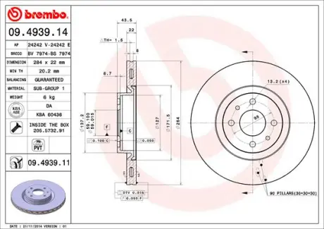 Гальмівний диск BREMBO 09493911