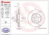 Гальмівний диск пер. Jumpy I 94-/Scudo 96-/Expert 95- (257x41mm) BREMBO 09.5870.34 (фото 1)