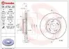 Диск гальмівний BREMBO 09.6752.20 (фото 1)