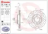Гальмівний диск BREMBO 0971961X (фото 1)