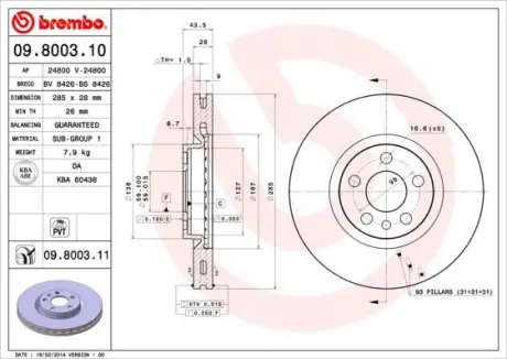 Гальмівний диск п./з. Jumpy I/Scudo/Expert 94- (285x44mm) BREMBO 09.8003.11