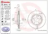 Гальмівний диск пер. W168 97- (276x36mm) BREMBO 09.8519.11 (фото 1)