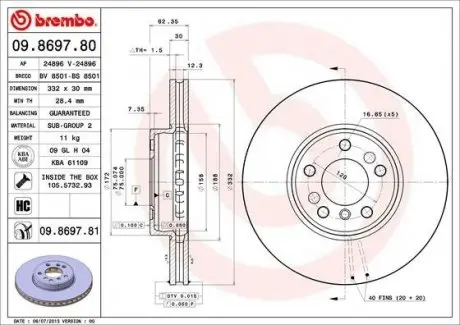Диск гальмівний BREMBO 09.8697.81 (фото 1)