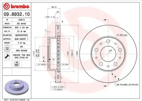 Гальмівний диск пер. Boxer/Ducato/Jumper (300х24) BREMBO 09.8932.10