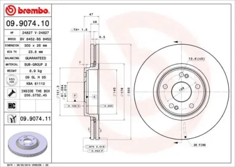 Гальмівний диск пер. Laguna 01- (300x47mm)(1шт/уп) BREMBO 09.9074.11 (фото 1)