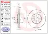 Гальмівний диск пер. Meriva 02-/Combo 01-/Corsa C 00- (280x42mm) BREMBO 09.9159.10 (фото 1)