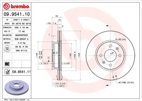 Гальмівний диск пер. Getz 01- (256x48mm) BREMBO 09.9541.11