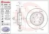 Диск гальмівний BREMBO 09.9590.11 (фото 1)