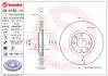 Гальмівний диск п./з. C4 04-/308 09-/3008 13- (302x34mm) BREMBO 09.A185.14 (фото 1)