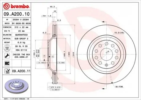 Диск гальмівний BREMBO 09.A200.11
