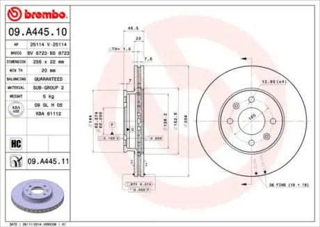 Гальмівний диск пер. Accent 06-/i20 08-/Rio 07- (256x47mm) BREMBO 09.A445.11